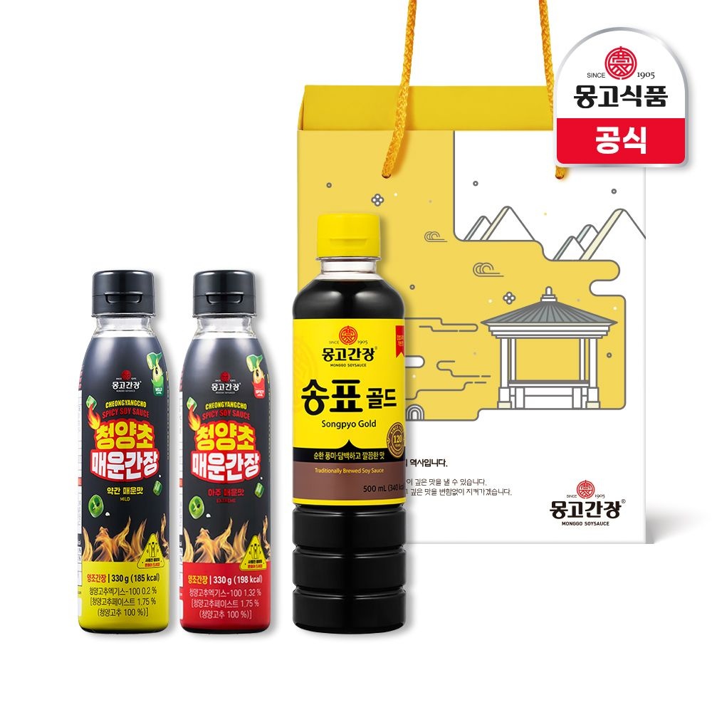 [오늘출발] 몽고식품 MG 1호 선물세트