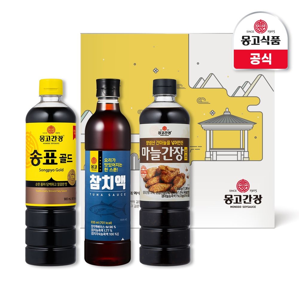 [오늘출발] 몽고식품 특선 2호 선물세트
