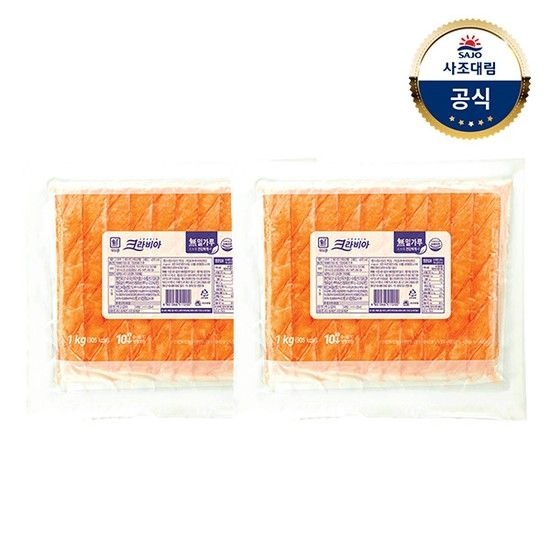 사조 [대림냉장] 크라비아S 1000g 2개