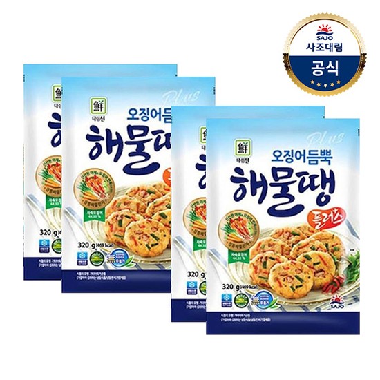 사조 [대림냉동] 오징어듬뿍해물땡플러스 640g(320*2) 2개