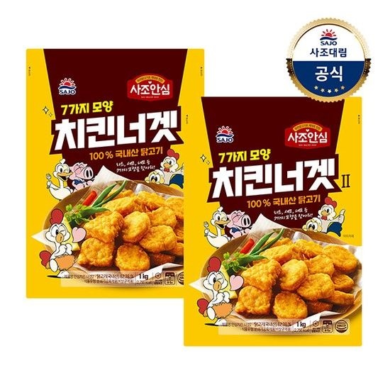 사조 대림냉동 안심치킨너겟2 1000g 2개