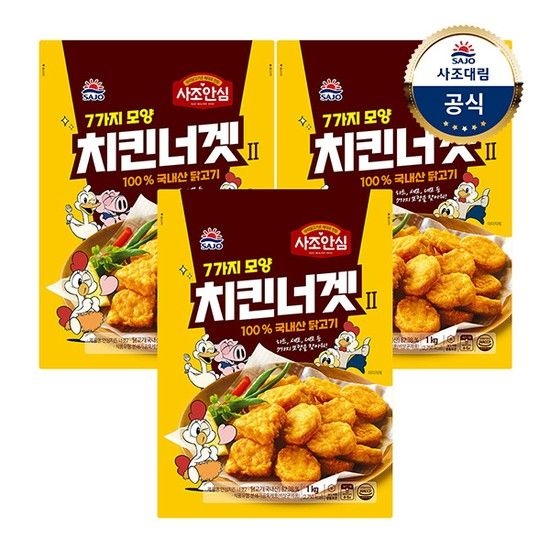 사조 [대림냉동] 안심치킨너겟2 1000g 3개