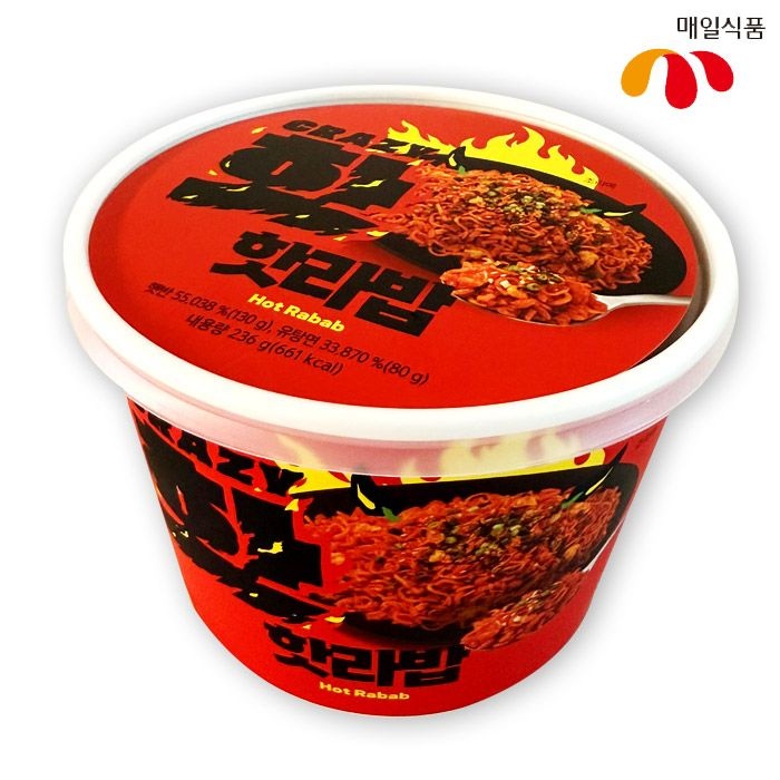 크레이지 핫라밥 1개(이마트24시)