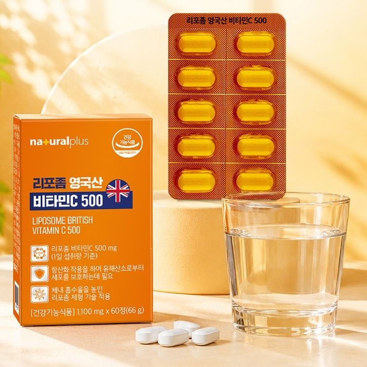 [내츄럴플러스]리포좀 영국산 비타민C500 1100mg x 60정 x 3박스(6개월분)최신제품