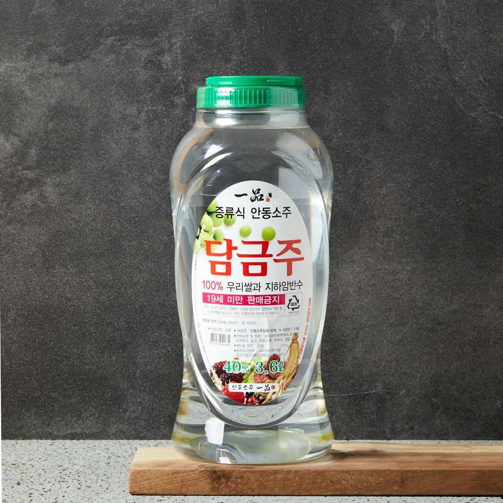 안동소주일품 [쿠폰가:38,520원] 담금주 (40%)