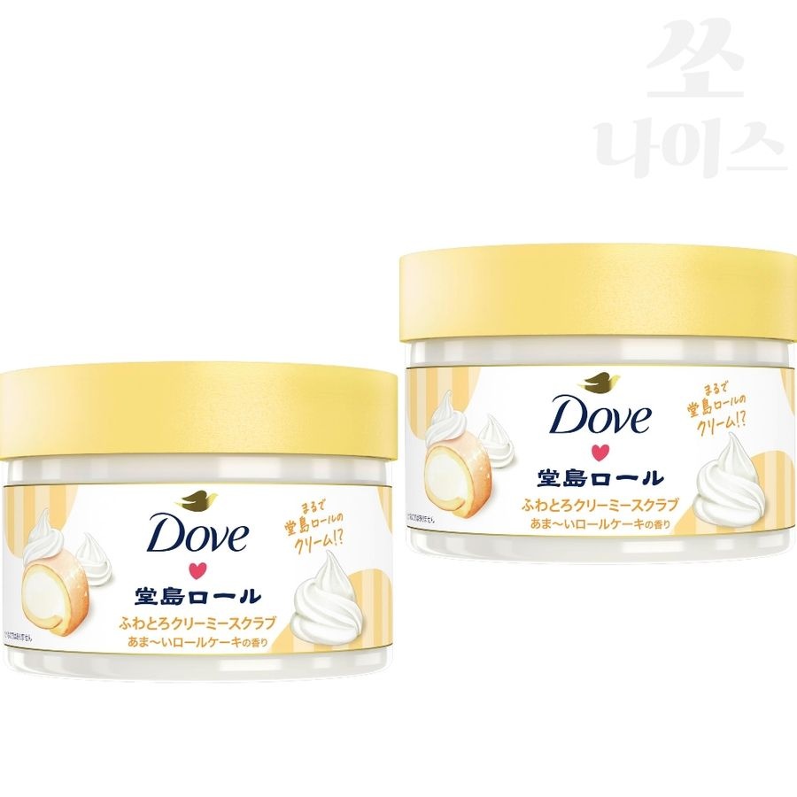 [해외] (2개) 일본 도브 도지마롤 몽슈슈 크리미 스크럽 298g Dove
