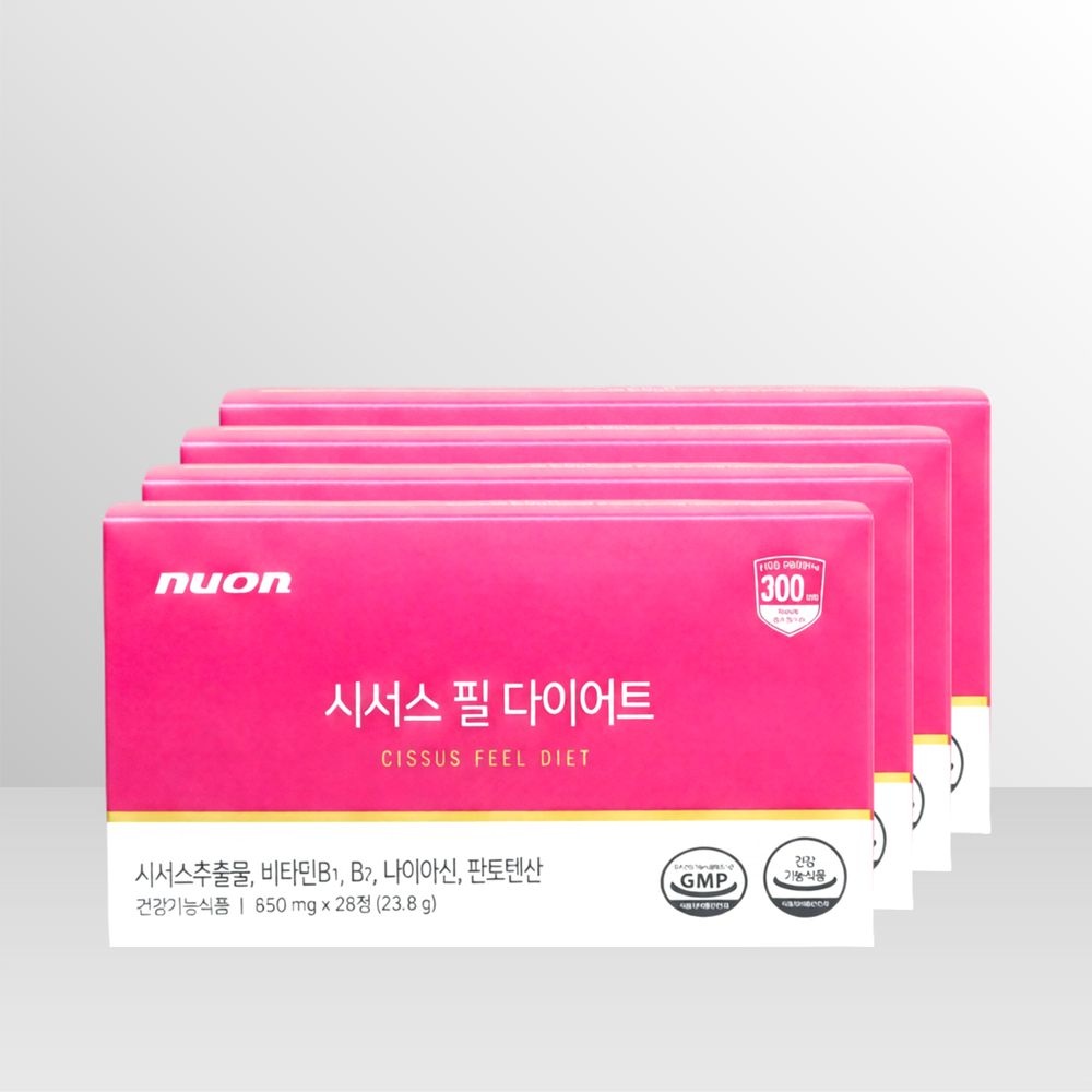 [오늘출발] 뉴온 시서스 필 다이어트 850mg x 28정 x 4개