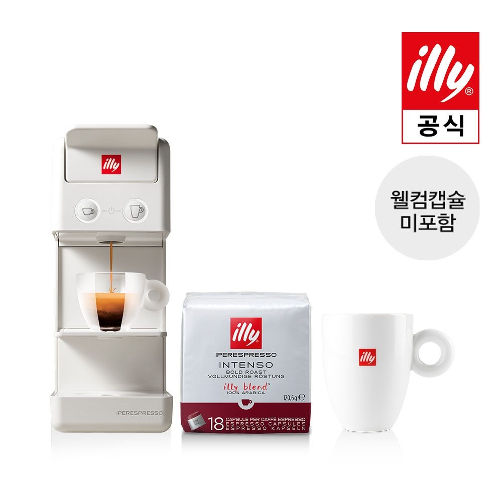 [3,000P 추가 지급][일리] 일리 Y3.3 캡슐커피머신 심플 세트