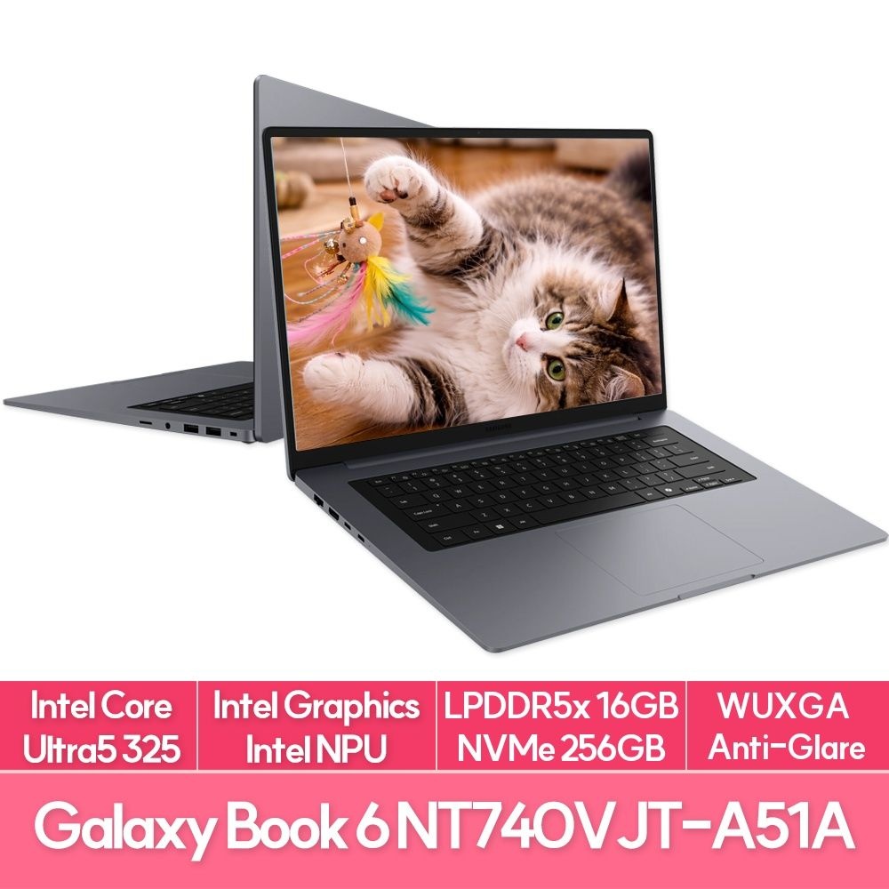 삼성전자 갤럭시북6 NT740VJT-A51A Ultra5 325 16GB 256G 14인치 가벼운 사무용 업무용 AI 노트북 EU