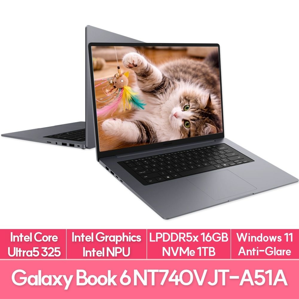 [오늘출발] 삼성전자 갤럭시북6 NT740VJT-A51A Ultra5 325 16GB 1TB WIN11 14인치 가벼운 사무용 업무용 AI 노트북 EU