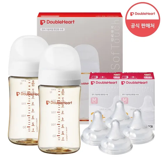 [더블하트] 3세대 240ml 트윈팩1개(젖병2개) + 젖꼭지 4개