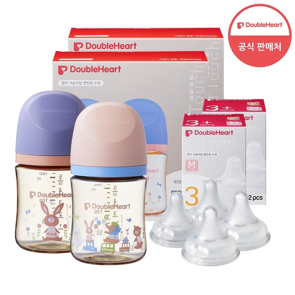[더블하트] 3세대 160ml 트윈팩2개(젖병4개) + 젖꼭지 4개 (160ml트윈팩 제뉴인화이트)