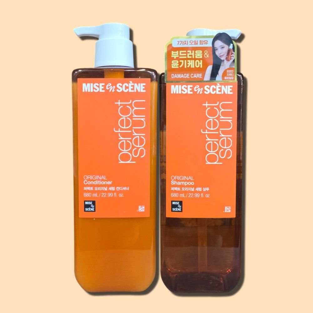 [20%쿠폰혜택]미쟝센 퍼펙트 오리지널 세럼 헤어세트 (샴푸680ml+컨디셔너680ml)