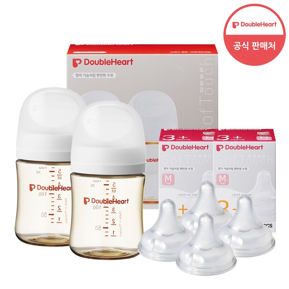 [더블하트] 3세대 160ml 트윈팩1개(젖병2개) + 젖꼭지 4개 (160ml트윈팩 제뉴인화이트)