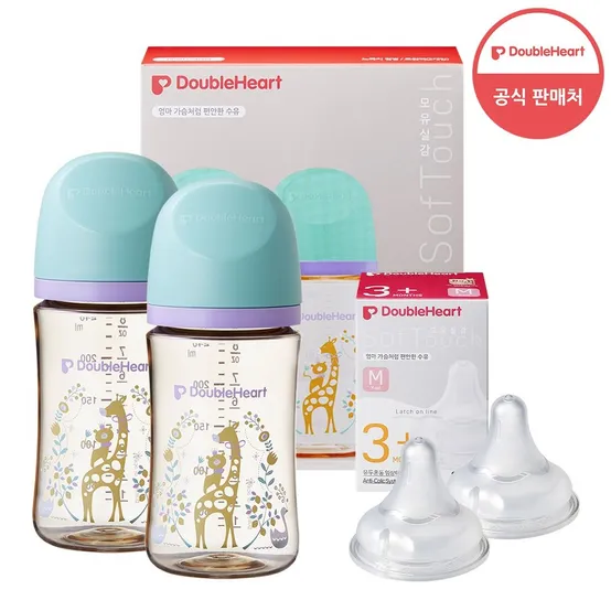 [더블하트] 3세대 240ml 트윈팩1개(젖병2개) + 젖꼭지 2개