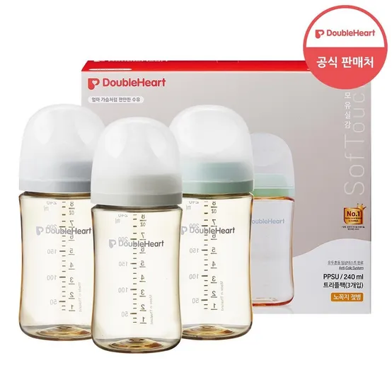 [더블하트] 모유실감 3세대 PPSU 240ml 트리플팩 (노꼭지)