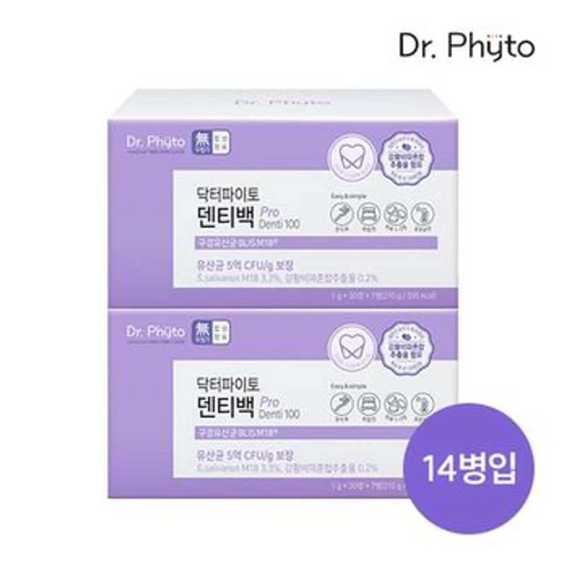 닥터파이토 덴티백 PRO 구강유산균M18 14병[35817615]