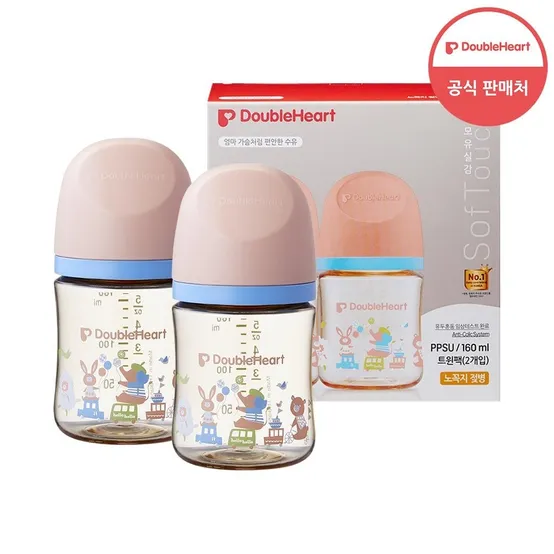 [더블하트] 모유실감 3세대 PPSU 160ml 트윈팩 (노꼭지)