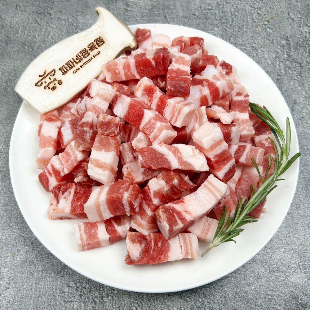 미국산 로인립 (등갈비) 500g 1팩