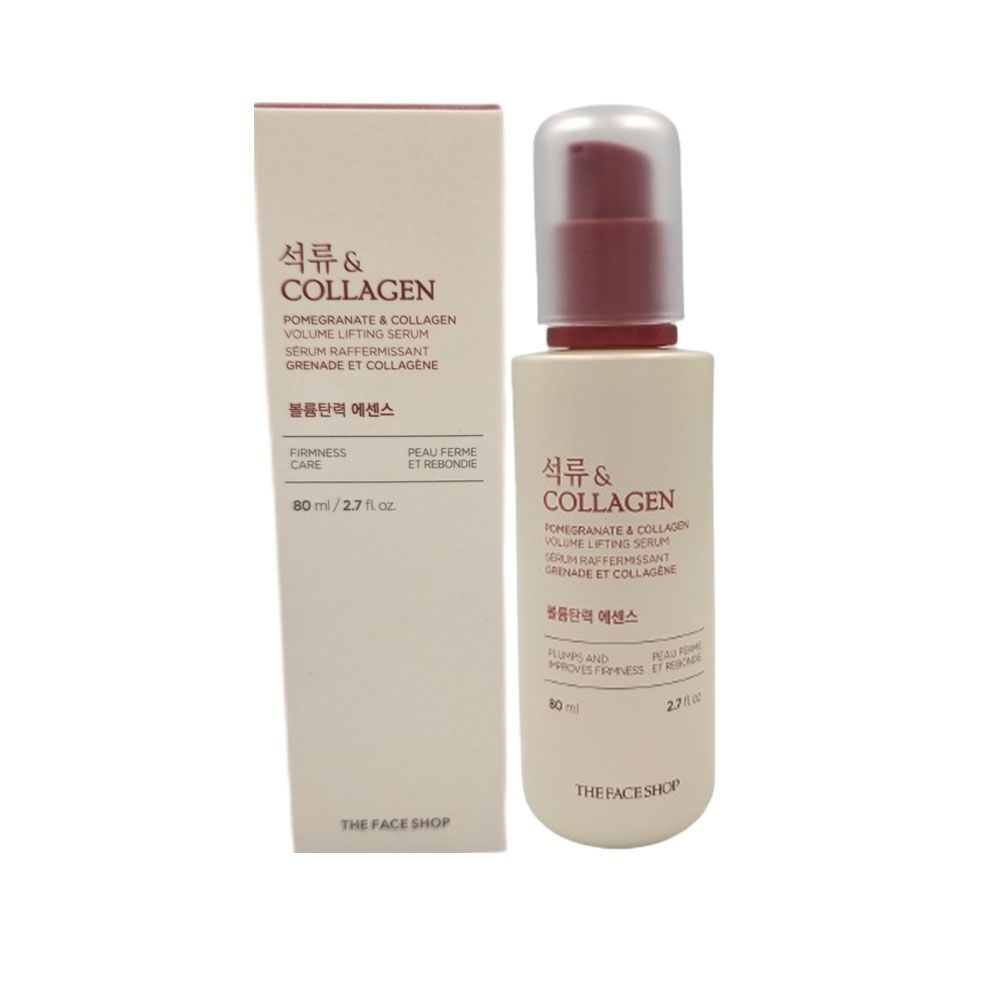 더페이스샵 석류 엔 콜라겐 볼륨탄력 에센스 80ml
