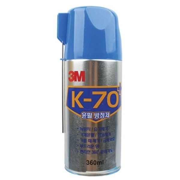 윤활 방청제 이지캡 360ml