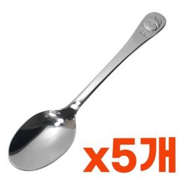 상일(곰돌이)유아용 숟가락1p x(5개)아동 스텐 어린이
