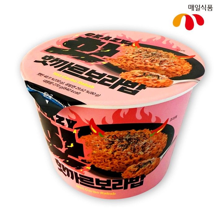 크레이지 핫까르보라밥 1개(이마트24시)