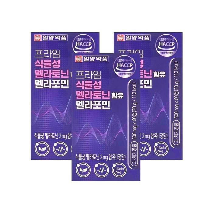 일양약품 프라임 식물성 멜라토닌 함유 멜라포민 500mg 60정 3개/mjc