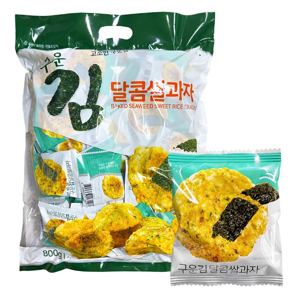 고소한 구운 김 달콤한 한입 쌀과자 간식 800g