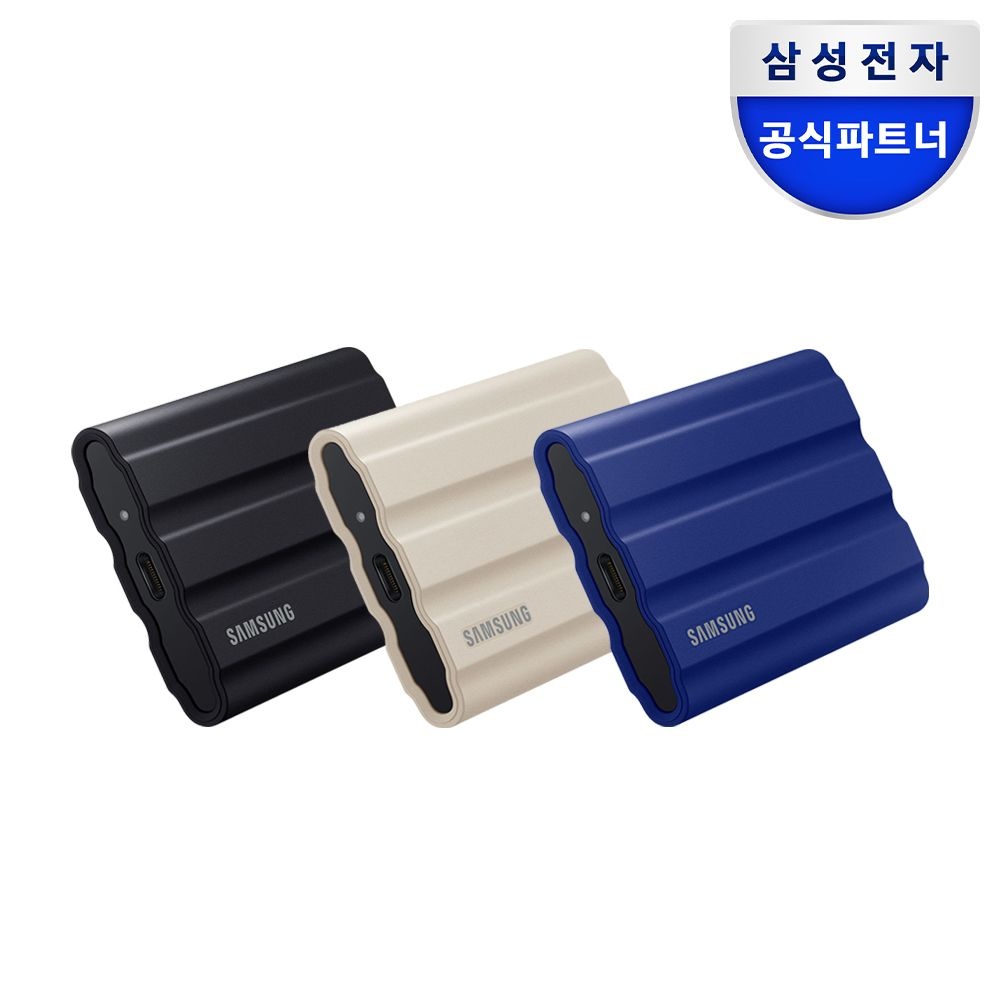삼성전자 [파우치증정]삼성전자 공식인증 포터블 외장SSD T7실드 2TB 블루/블랙/베이지 MU-PE2T0 (정품) K1