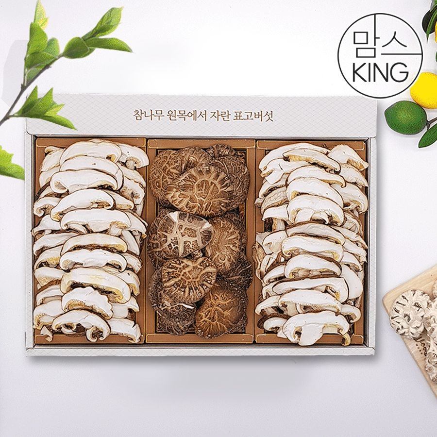 맘스킹 [맘스킹]청림농원 참나무에서 자란 참농인 건강조아 표고혼합 선물세트