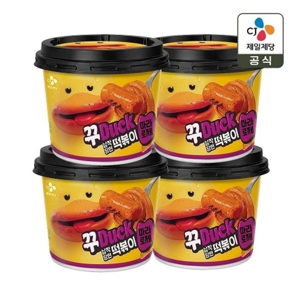CJ 꾸덕 마라로제 납작당면 떡볶이 175g x4개