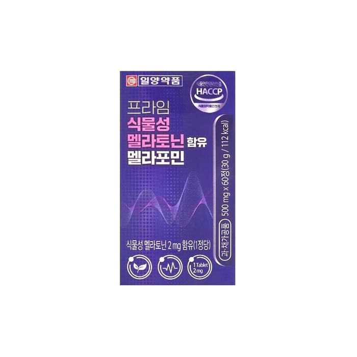 [오늘출발] 일양약품 프라임 식물성 멜라토닌 함유 멜라포민 500mg 60정/mjc