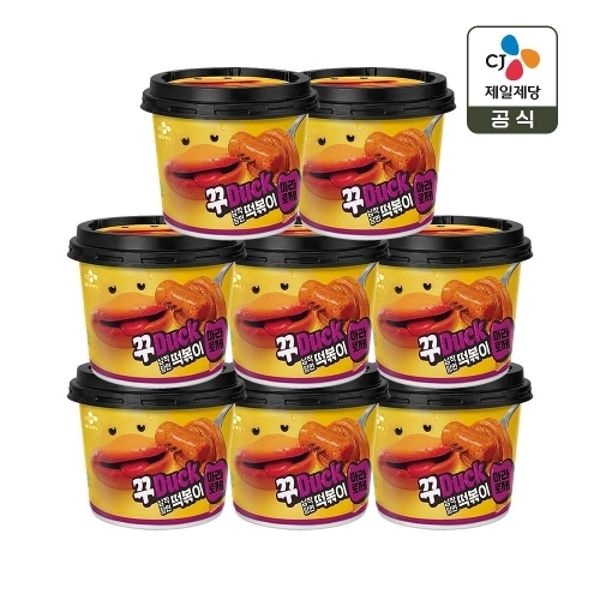 CJ 꾸덕 마라로제 납작당면 떡볶이 175g x8개