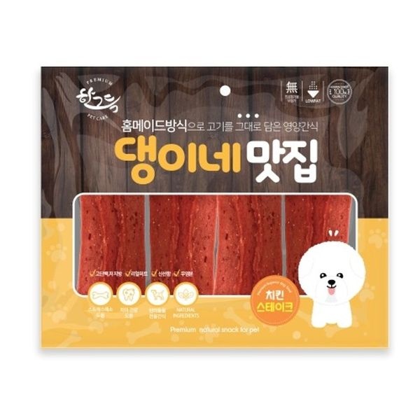 댕이네맛집 강아지 간식 애견간식 치킨스테이크 300g
