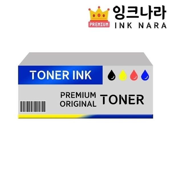 캐논 MF 645CX 정품토너 검정 CRG 054 BK)
