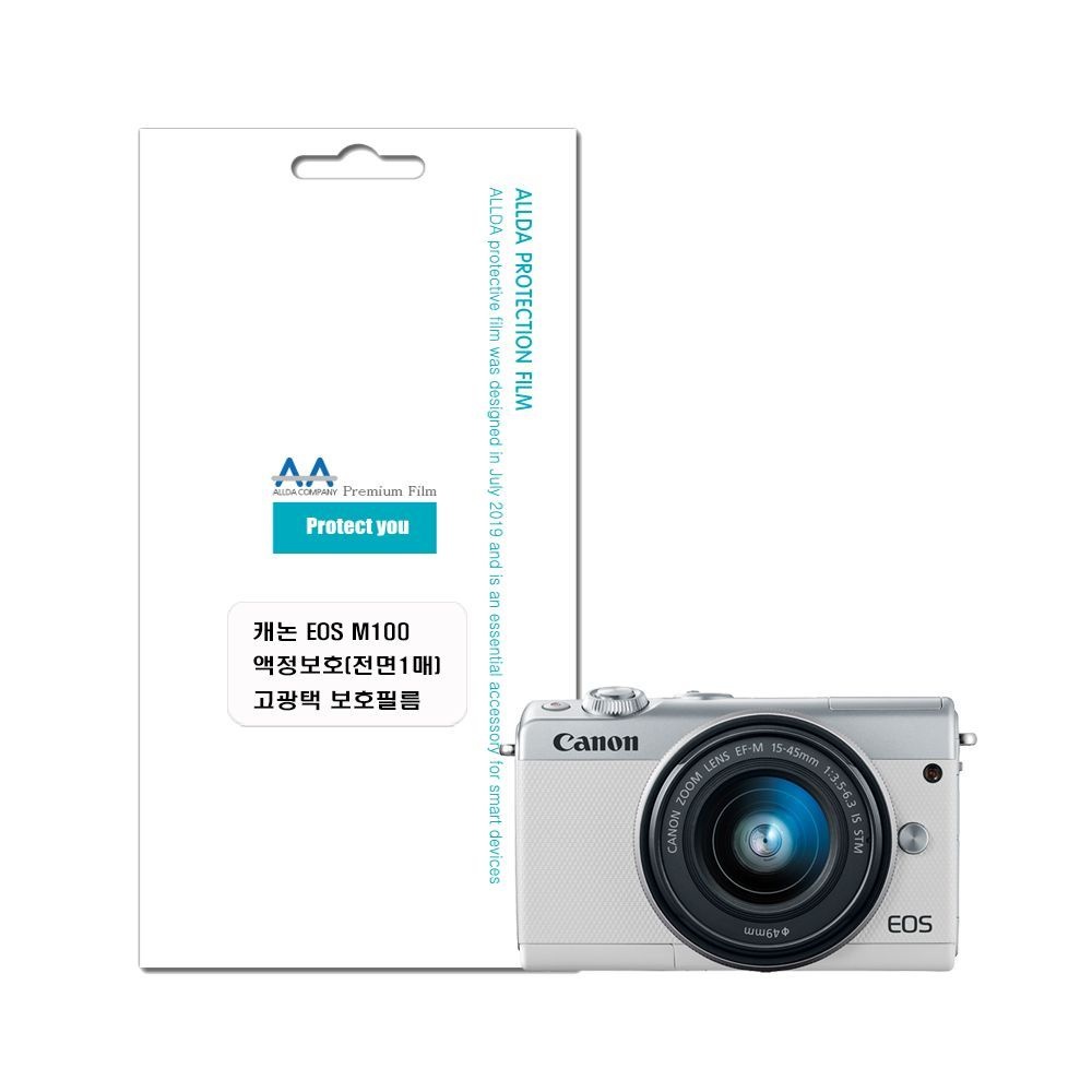 ALLDA COMPANY 캐논 EOS M100 호환용 액정보호 고광택 필름 전면1매