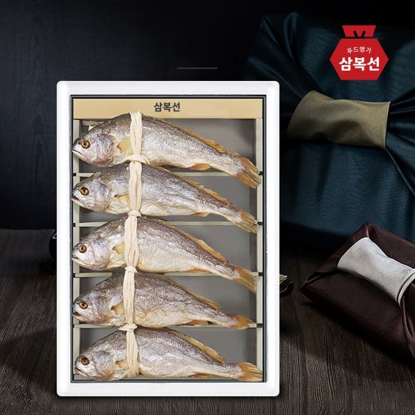 맛있는날 협력사 [삼복선] 영광법성포 부세(보리)굴비 선물세트 5미/28-30cm