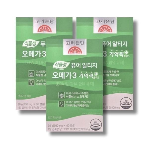 고려은단 식물성 퓨어 알티지 오메가3 기억력+ 600mg 60캡슐 3...