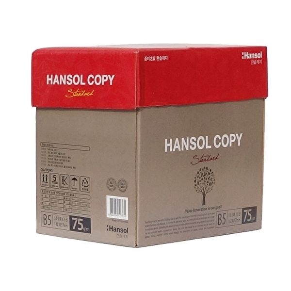 한솔 [한솔]한솔복사용지 B5 (75g) 1BOX 2500매
