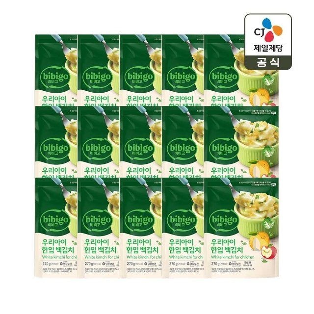 CJ제일제당 비비고 우리아이 한입 백김치 270g x15개