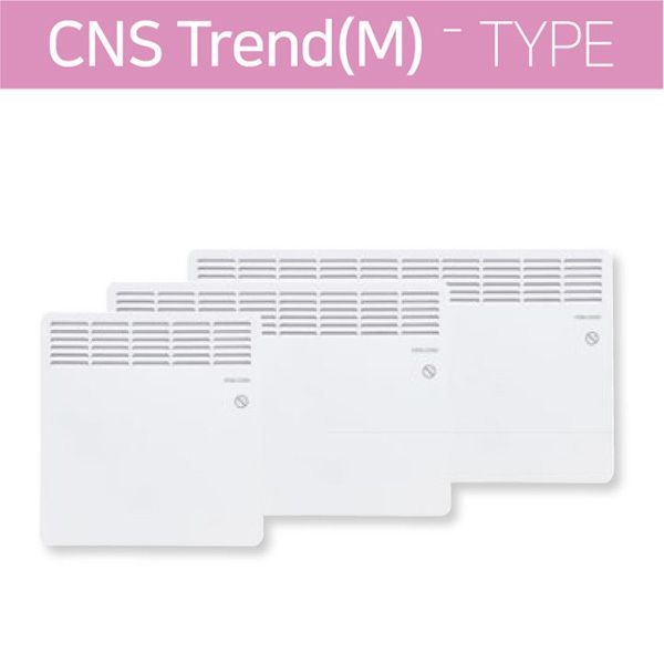 스티벨 벽걸이형 전기컨벡터 CNS 75S TREND M 750w 화장실 전기히터 난방기