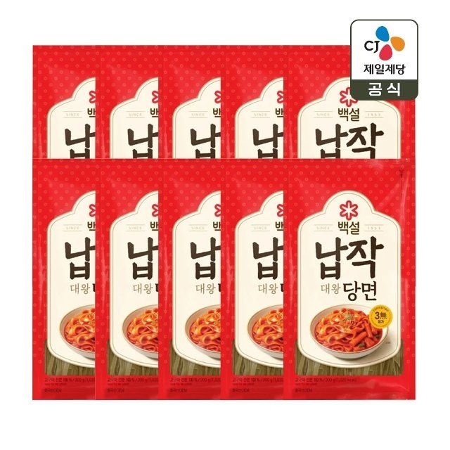 CJ제일제당 백설 대왕 납작당면 300g x10개