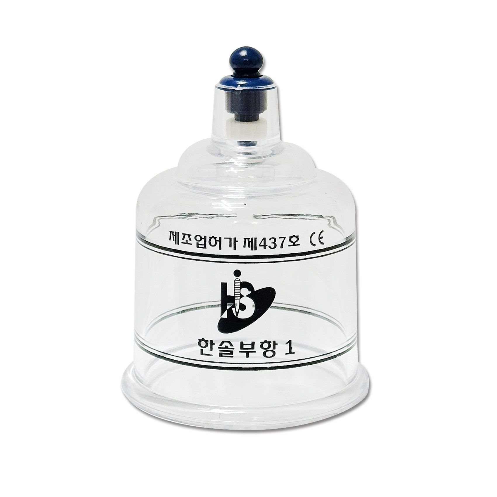 한솔 부항컵 1호/2호/3호/4호/5호 1개 신형 크기별 흡입용컵 삶는 마사지컵 가정용