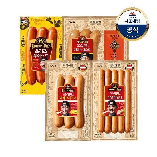 ㈜사조대림 [대림냉장] 하우스N펍 케제크라이너 240g + 리얼비엔나 225g + 초리조부어스...