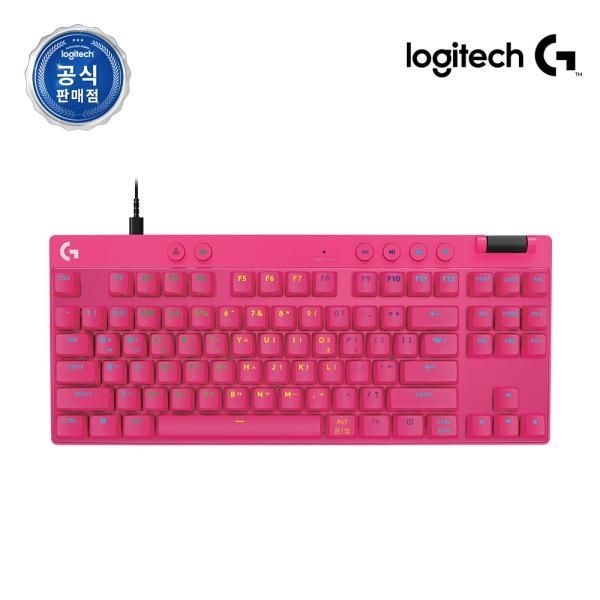 로지텍 유선 기계식 키보드 로지텍G PRO X TKL RAPID 프로 래피드 텐키리스 로지텍코리아 핑크 4053239