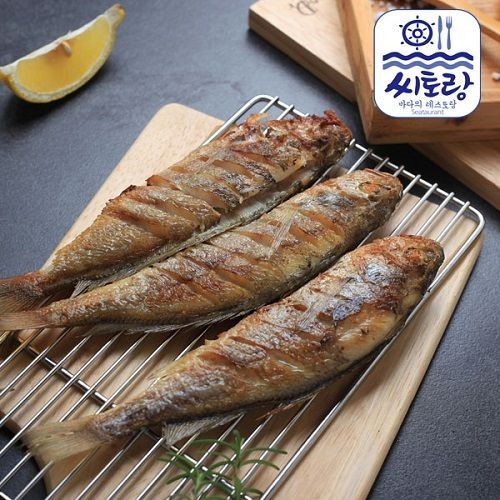 [롯데백화점] 맛있는날 영광법성포 참굴비 20미 2.2kg