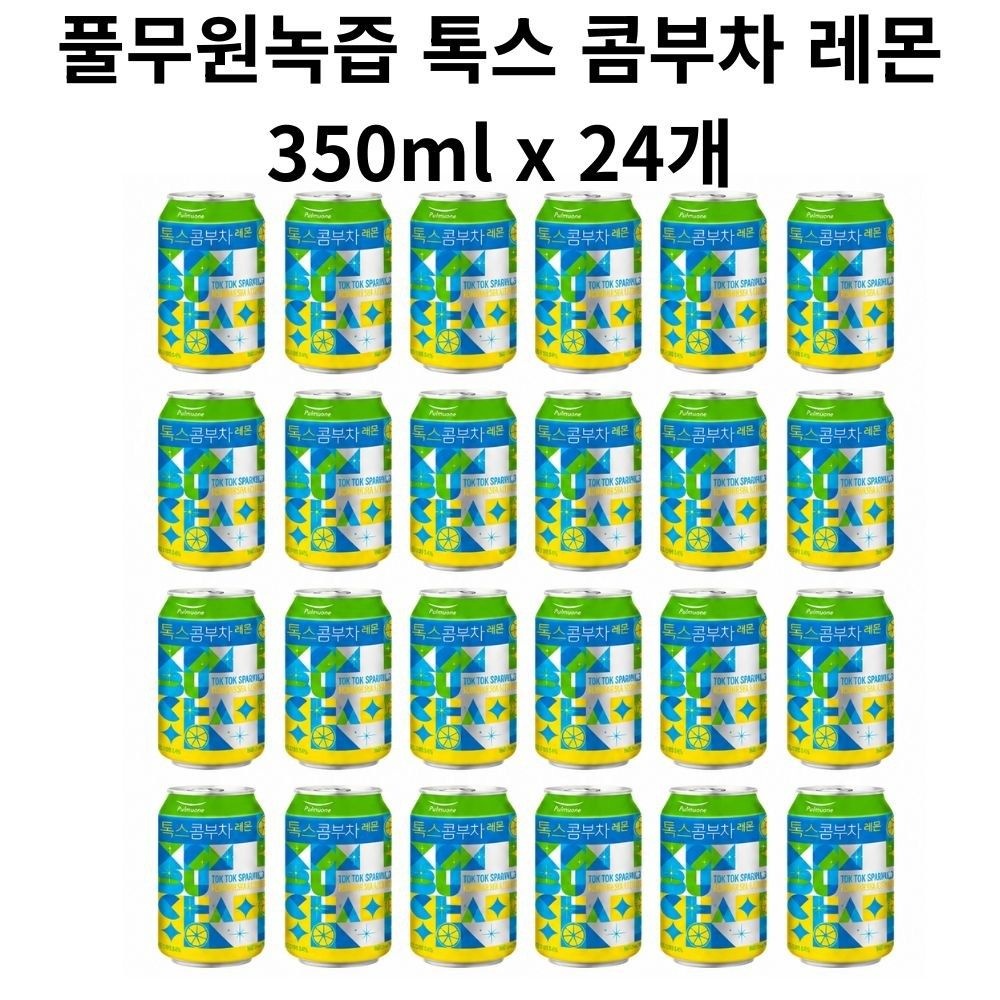 풀무원녹즙 톡스 콤부차 레몬