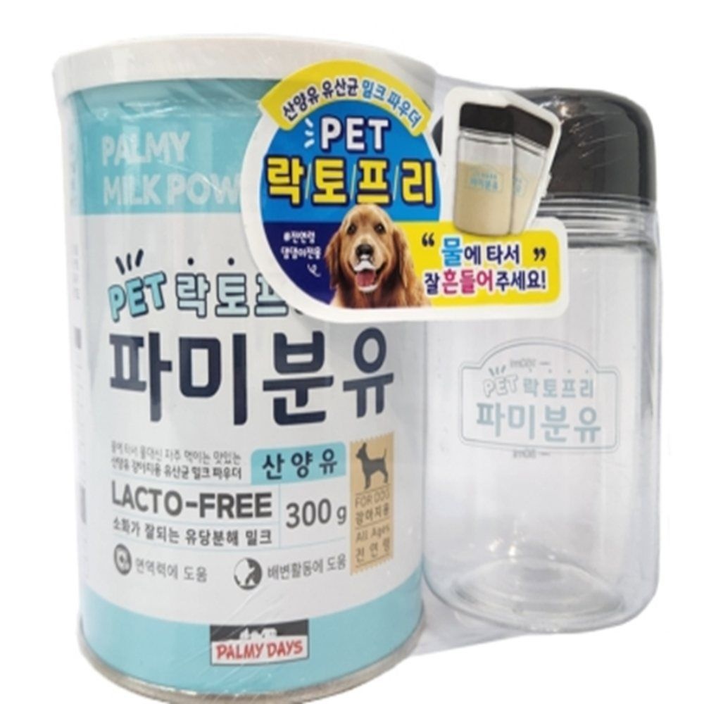 [오늘출발] 까로미 펫 락토프리 파미분유 300G 펫우유 강아지산모용사료