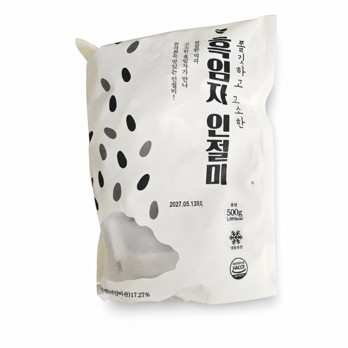 창억떡 흑임자 인절미 깨떡 500g 1팩 개별포장 사무실 간식